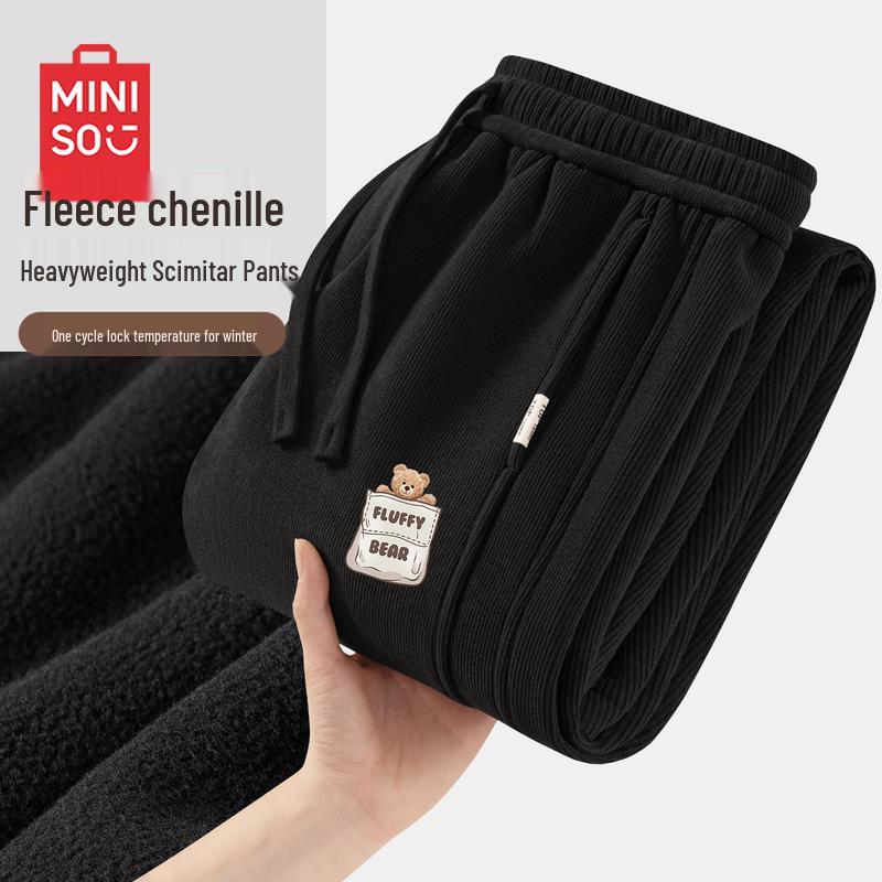 MINISO Men's Winter Corduroy Fleece-Lined Curved Leg Sweatpants