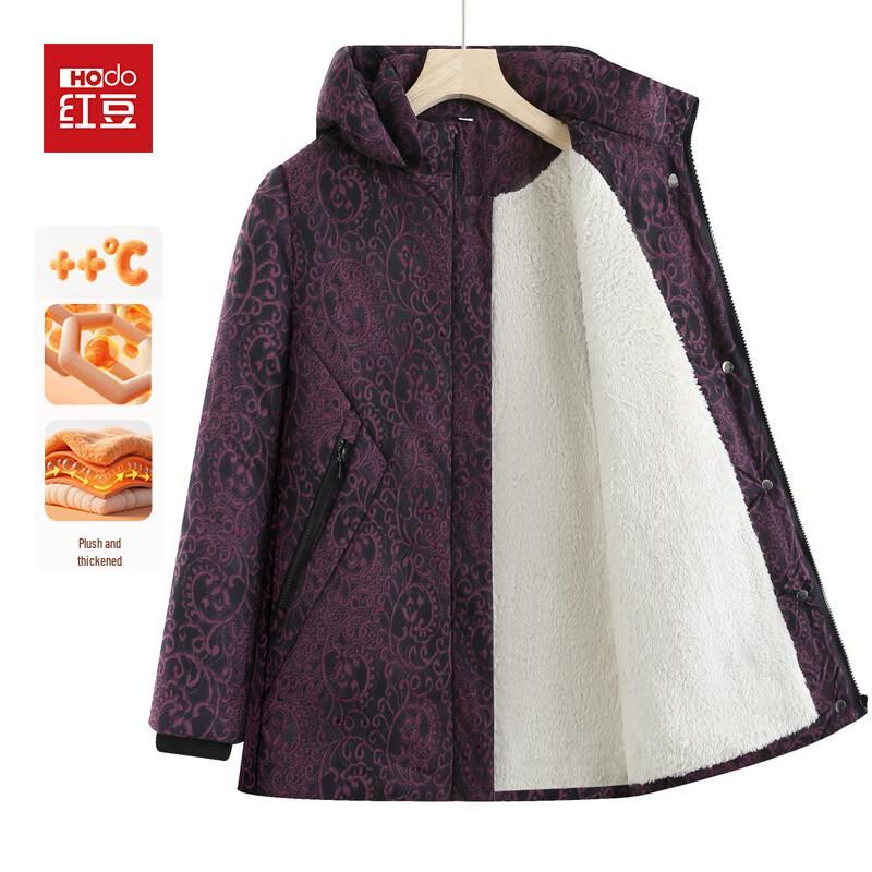 

Hodo Elderly Women s Hooded Padded Winter Jacket 4XL
