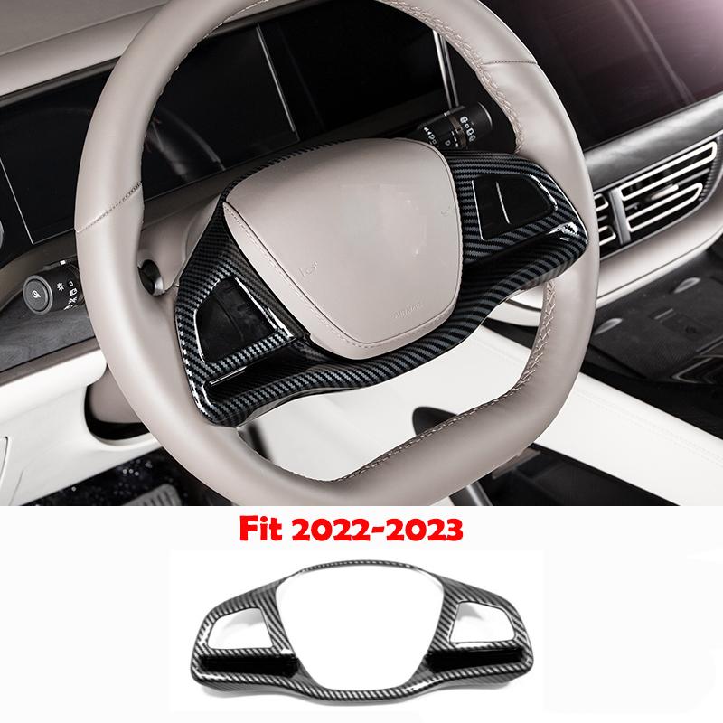 For DENZA D9   2024 2025 ABS carbonfiber Steering Wheel cover Trim direction Control Button Cover interior Accessories