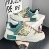 Pánské plátěné boty Nové Tenisky na platformě Trendy Šněrovací boty Bear Skate Muži Street Univerzální Boty pro volný čas Tenis Masculino