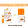 Turmeric Soap & Face Cream Set: Skin Brightening Handmade Soap & Care