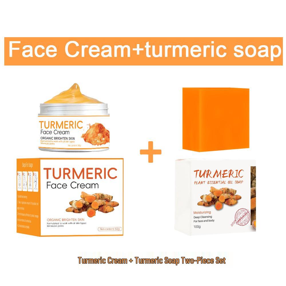 Turmeric Soap & Face Cream Set: Skin Brightening Handmade Soap & Care