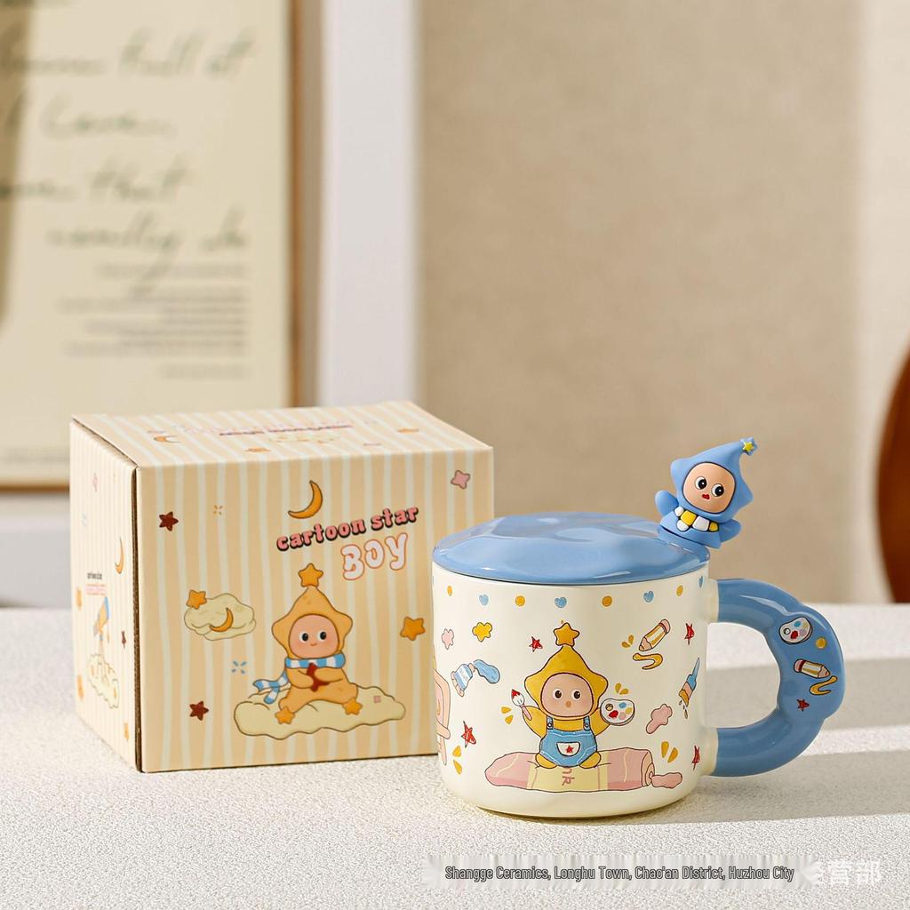 Entzückende Keramik-Cartoon-Tasse - Perfekt für Studenten, Kaffee und Geburtstage