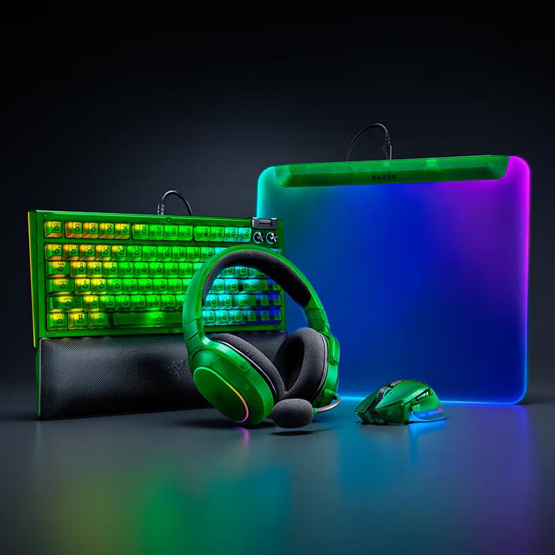 Razer BlackWidow V4-75% Hot-Swappable Mechanical Keyboard