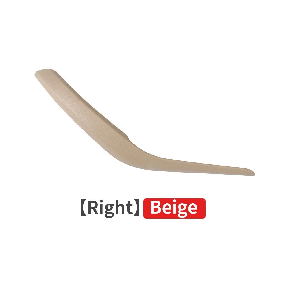 Left With Right Inner Door Handle Pull Panel Trim Black For BMW X1 E84 2009-2016 Car Inner Door Panel Handle Left Right Cover