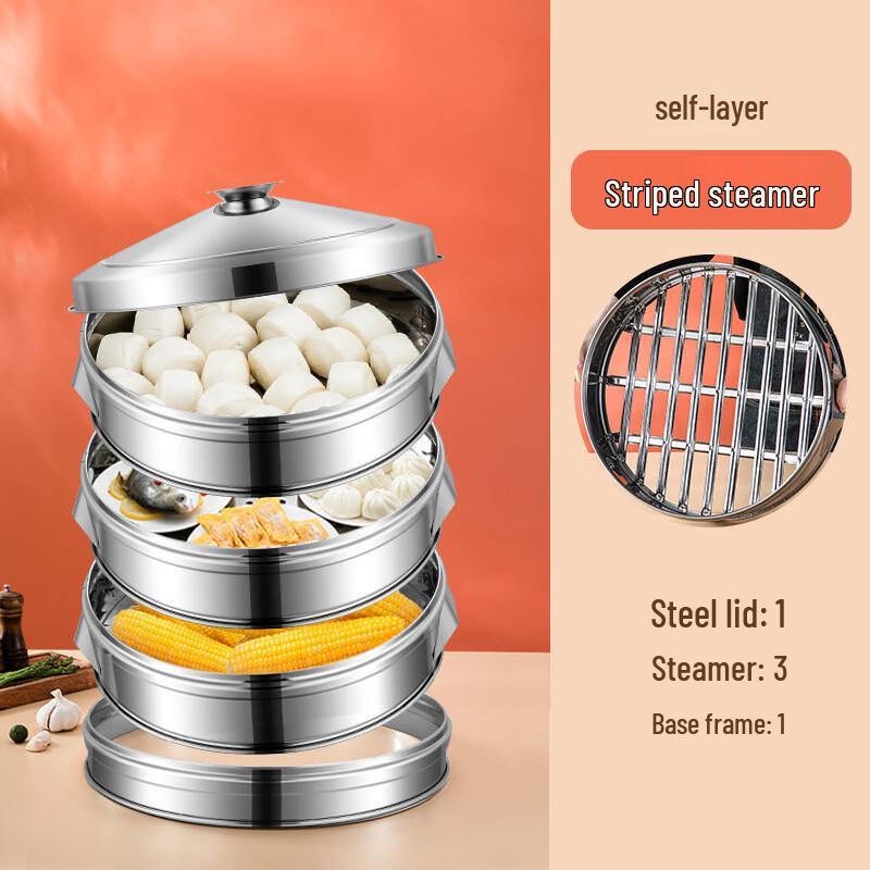 Zhongjiang Large Stainless Steel Multi-Layer Steamer