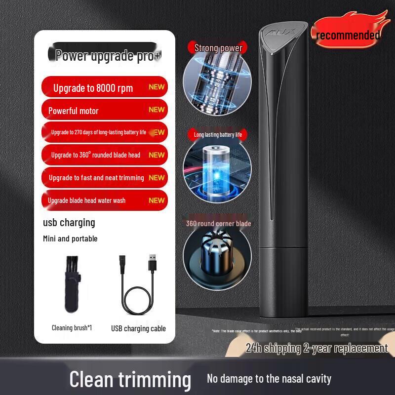 Aux Rechargeable Nose Hair Trimmer for Men