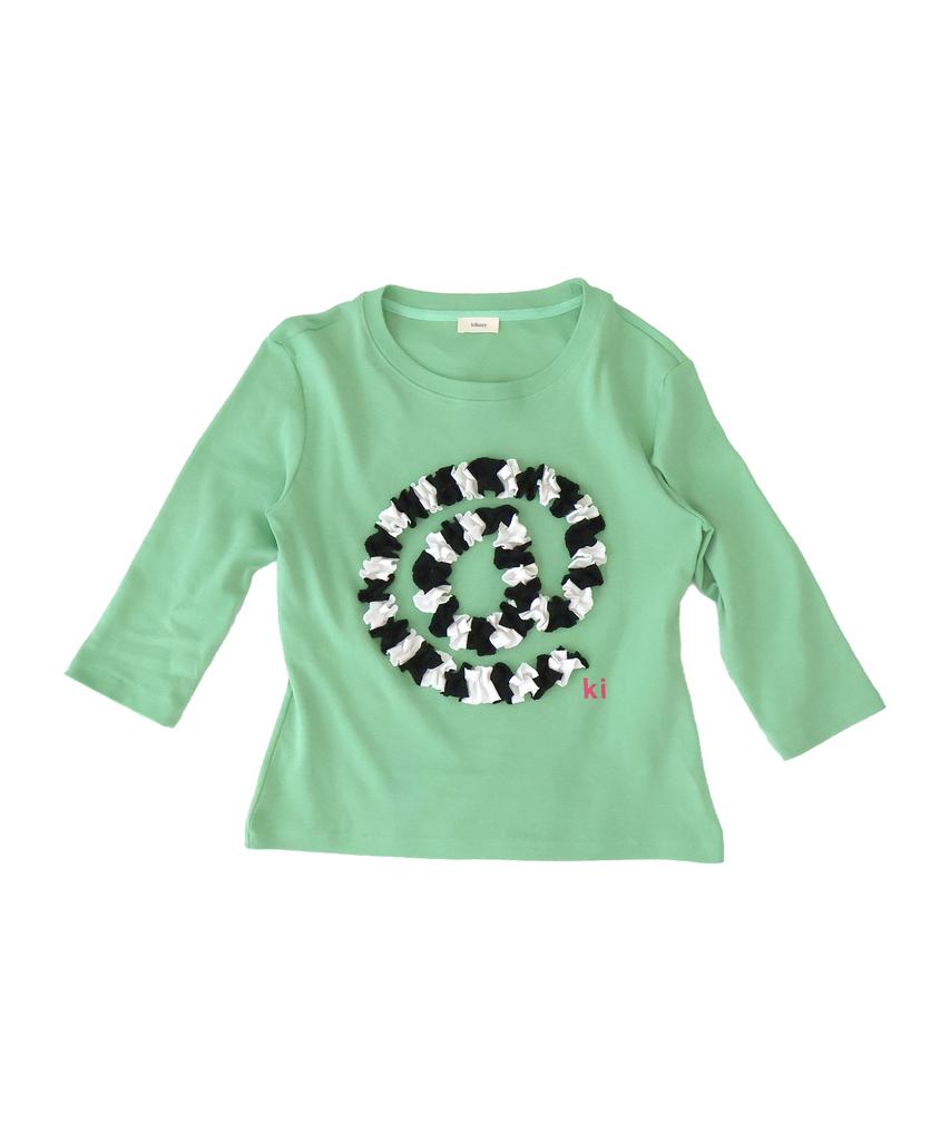 Kikoji Et Sign T-Shirt Mint