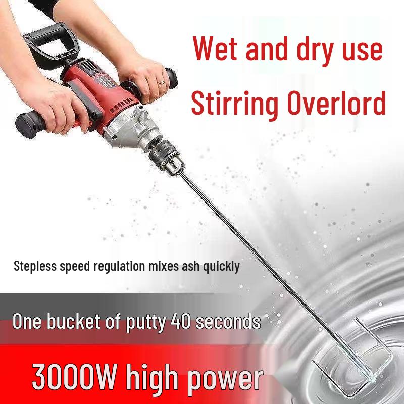 Powerful Multi-Functional Electric Mixer for Paint, Putty, Cement, and Plaster