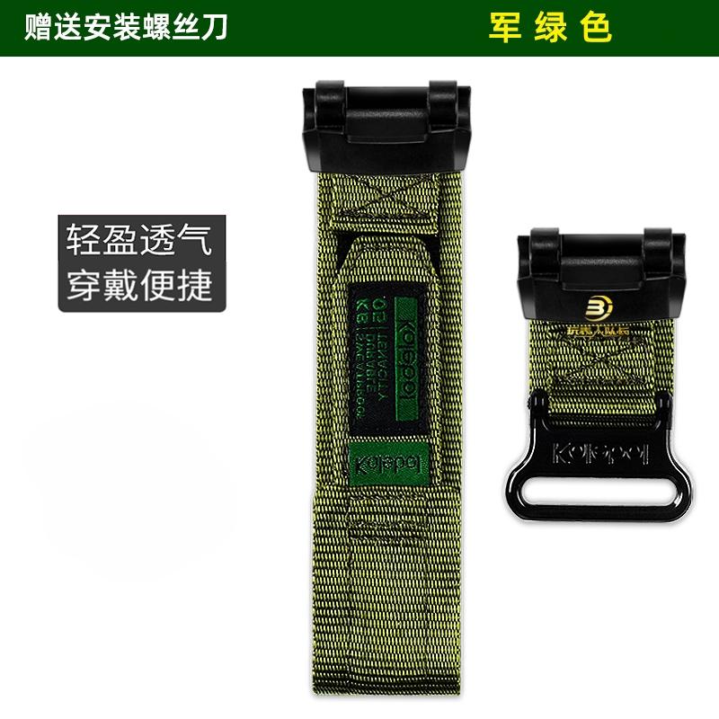 GRB100 Sport Canvas strap For Casio G-SHOCK Airmaster Generation 5536 GR-B100-1A2/3/4/GB Modified  Outdoor Nylon men's watchband