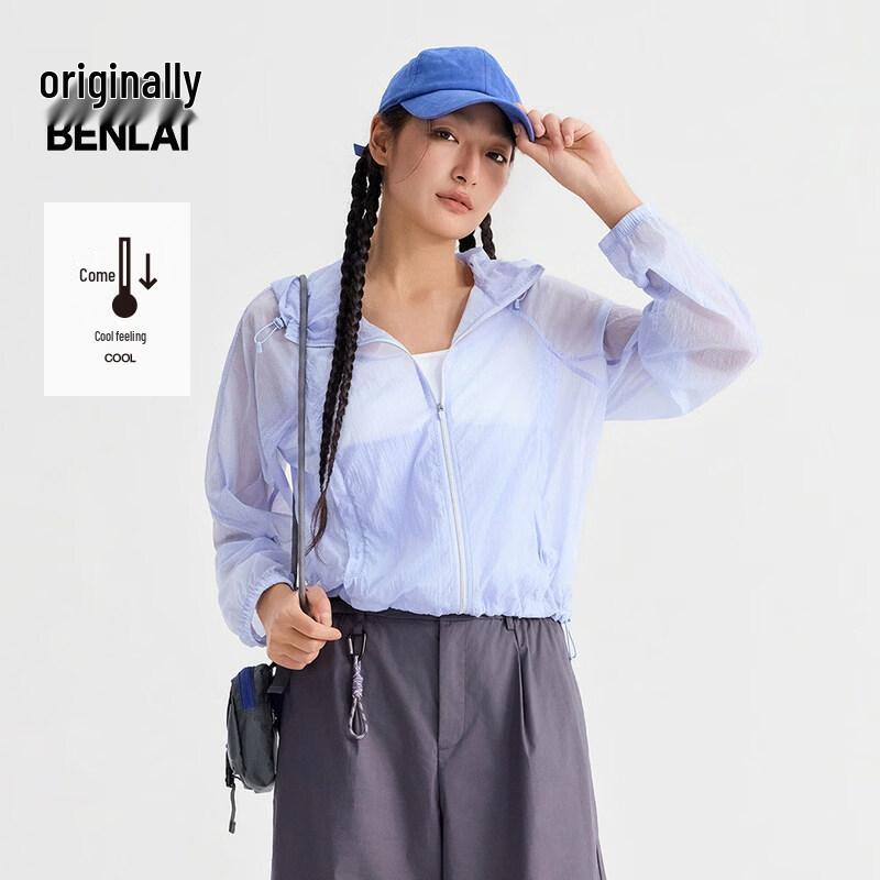 Benlai Women's Cool-Touch Hooded Lightweight Sporty Casual Jacket
