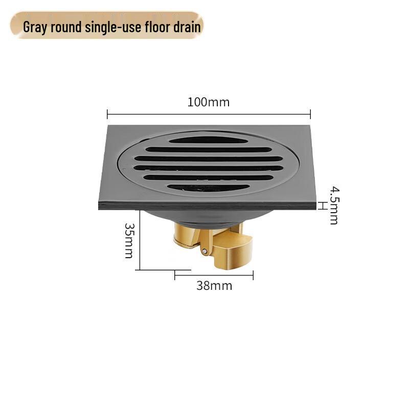 CHENDU Gunmetal Gray Stainless Steel Floor Drain