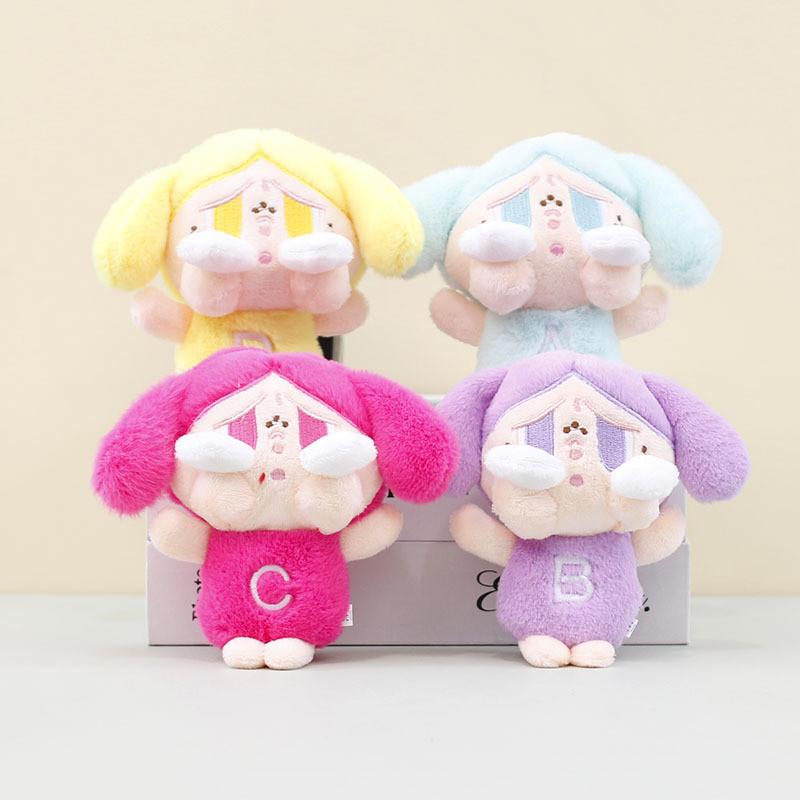 Adorable Crying Doll Pop Mart Keychain Plush Toy Creative Gift Backpack Charm