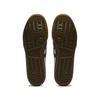ONITSUKA TIGER Tokuten Birch Iron Navy Unisex Sneakers Cream 1183C429-200