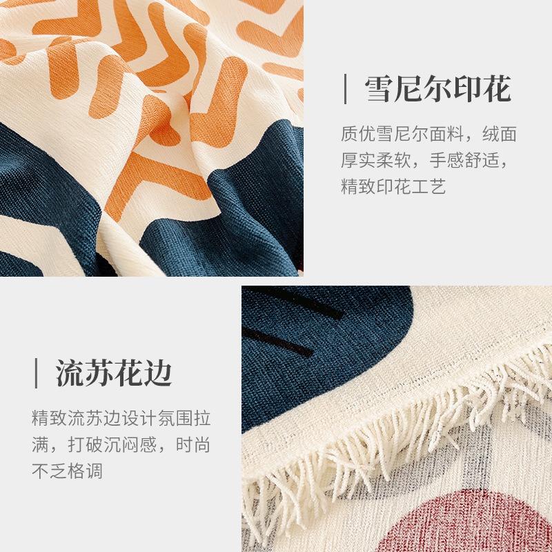 Nordic style advanced sofa towel sofa cushion multi-person sofa cover cloth household all-inclusive universal blanket