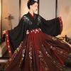Chinese Traditional Hanfu Costume Woman Ancient Dress Oriental Princess Dress Lady Dance Wear Lady Chinese Ancient Clothes Dress Elegant Clothes