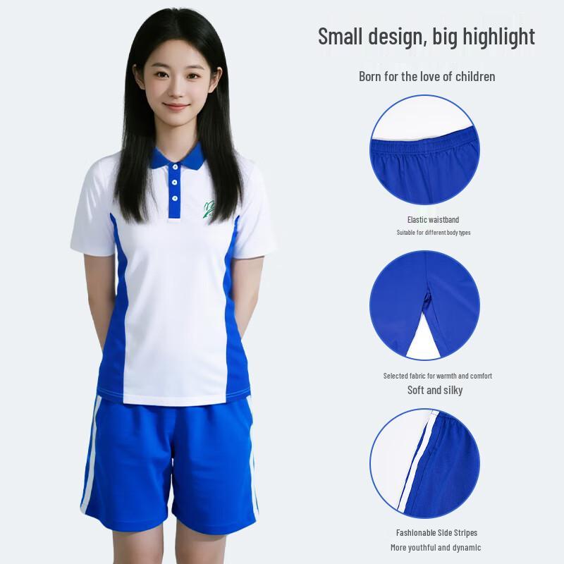 Shenzhen School Uniform Summer Shorts