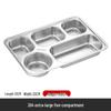 Shengjia 304 Stainless Steel Divided Food Tray