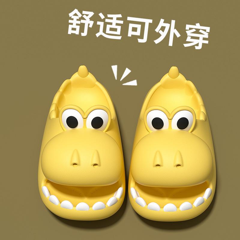 Cute dinosaur household non-slip thick-soled children's slippers for summer, for boys and girls EVA Open-toed outdoor sandals