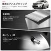 LUTU Valve Cap, Harrier All Series, Tire Valve, Resistant, Corrosion-Resistant, Exterior Accessories, Car