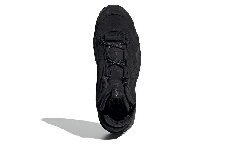 Adidas Streetball 'Black' GZ2790