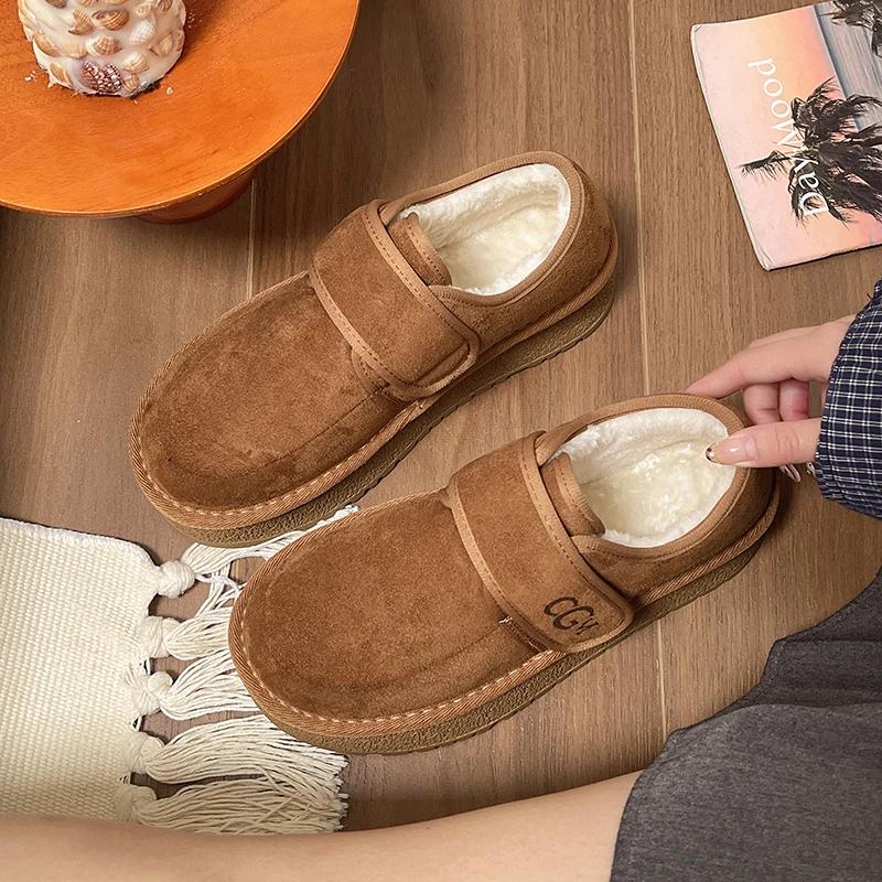 Fashion Women's Fashion Thick Sole Cotton Boots Winter New Round Head Suede Anti-slip Wear-resistant Short Boots