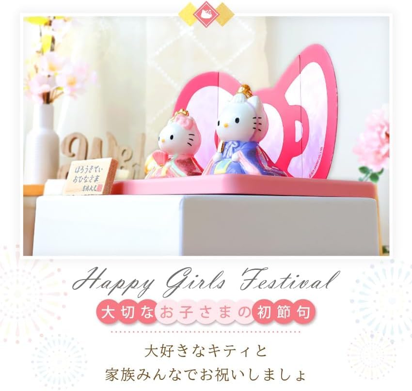 Osaka Choseido Frame Flower Decoration Set for Hina Compact with Nameplate and Wooden Tag Ceramic Mini Hina Doll Dolls, Miniature, (Sent Separately).