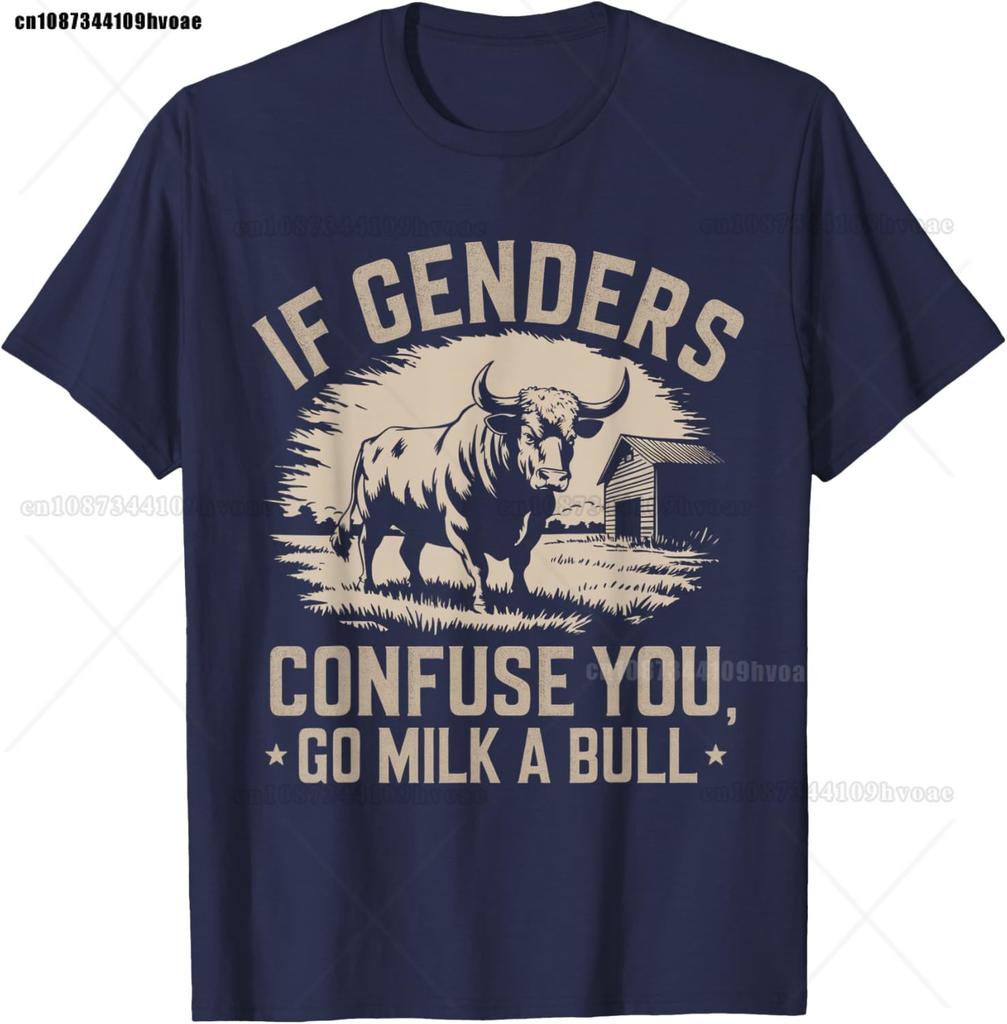 Citazione ifunny se i generi ti confondono Vai a mungere un toro Maglietta Vintage
