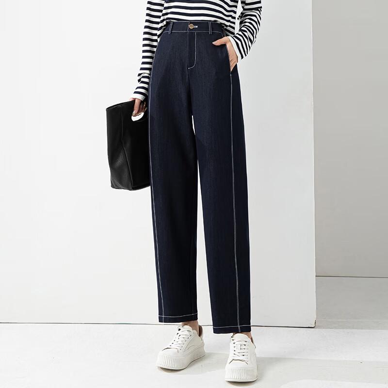 Fanzhen Women's High-Waist Loose Imitation Denim Harem Cropped Pants