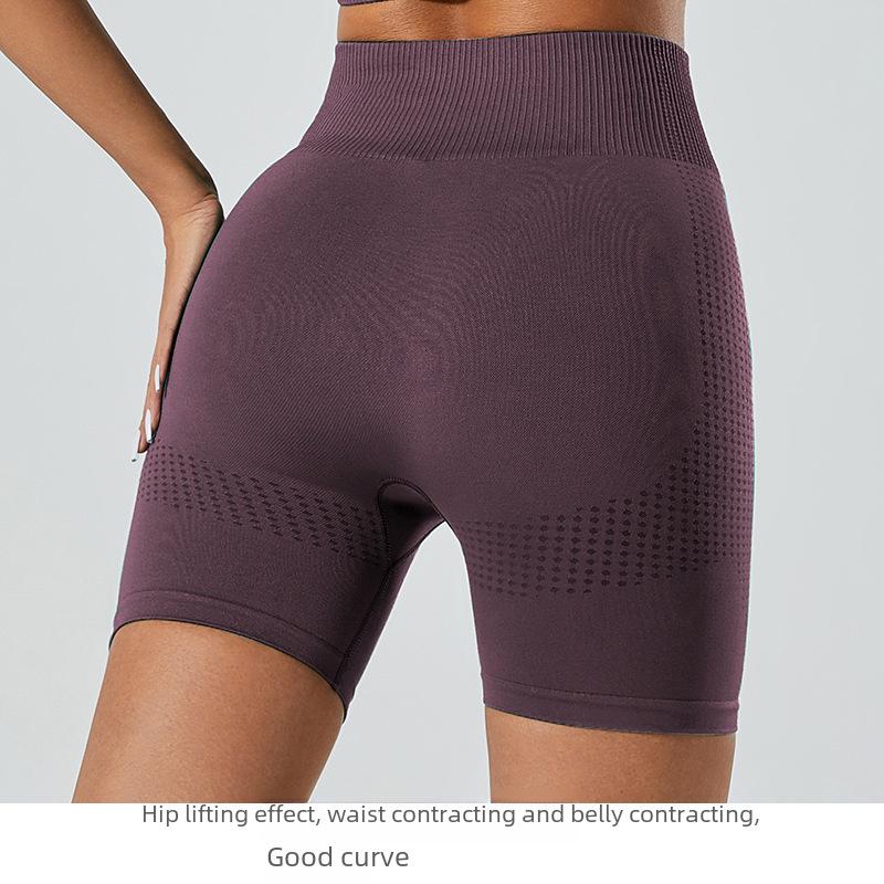 Fünfteiliges nahtloses Fitness-Set für Damen: Sport-BH, Yogahose, Yoga-Top, Laufanzug