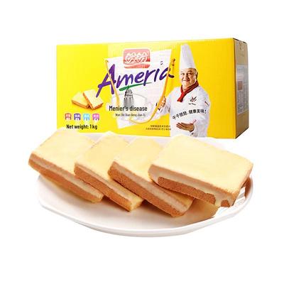Panpan Assortiment de Biscuits & Gâteaux Secs