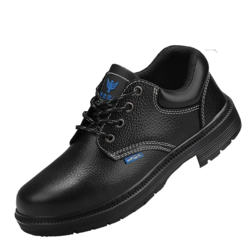 Anti-static Shoes, Men's Anti-smashing, Anti-piercing, Dust-free Workshop Safety, Steel Head Protection, Labor Insurance Shoes, Wear-resistant Shoes