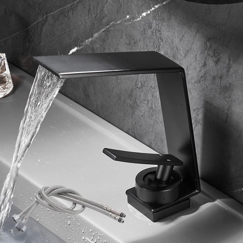 Junshi Bathroom Basin Faucet