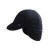 Cappello da trapper ispessito, tinta unita semplice, isolato per il freddo, per esterni