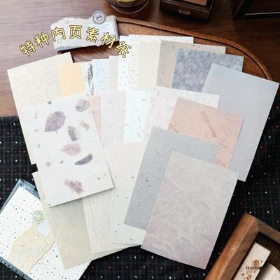 Ραπτική και χειροτεχνία – Scrapbooking