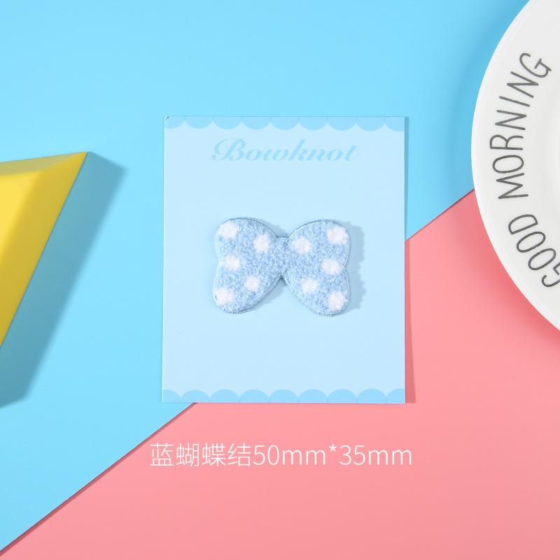 Three Love Plush Embroidery Cloth Sticker Clothes Bag Self-Adhesive Repair Pattern Sticker Down Jacket Pants Hole Patch Sticker
