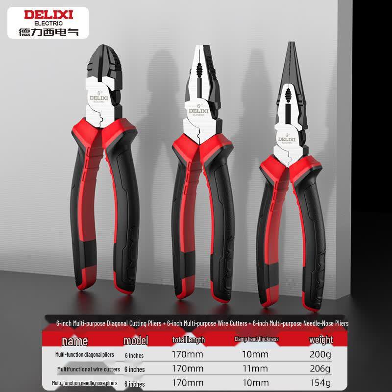 DELIXI ELECTRIC Industrial Grade Pliers Set