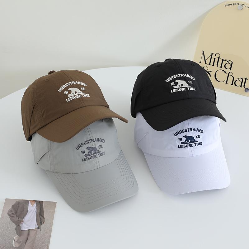 Korean Version of Embroidered Letters Short Brim Versatile Baseball Hat for Women In Spring and Summer New Fashionable Casual Sunshade Duck Tongue