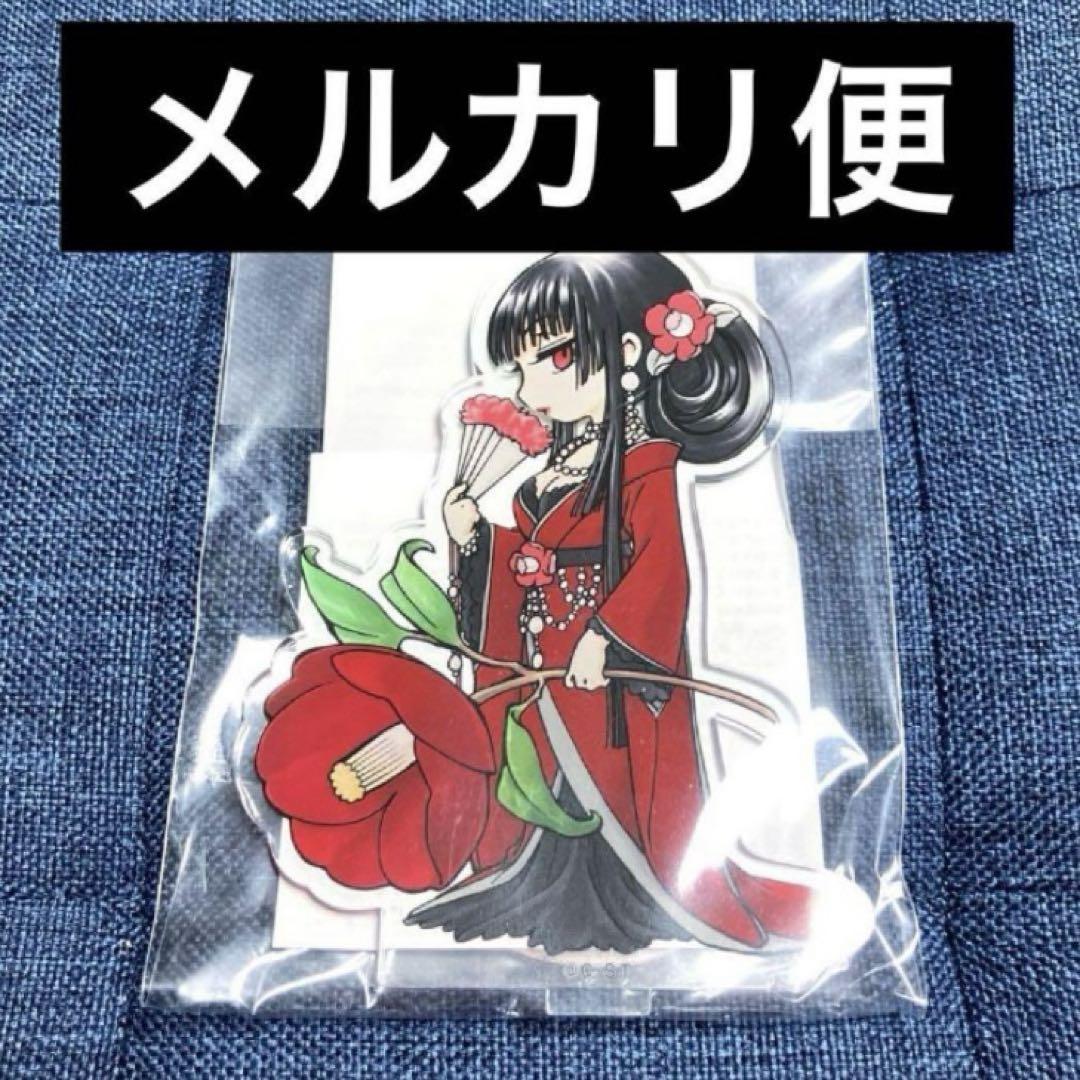 

[USED] Rare xxxHOLiC Original Art Acrylic Stand Figure Yuko Ichihara