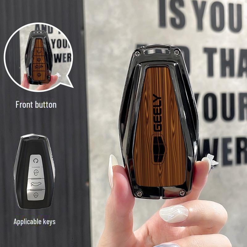 Geely Car Key Cover: Compatible with Emgrand, Boyue, Star X6, Yue, Rui, Binrui, Binyue, Borui, and GL models.