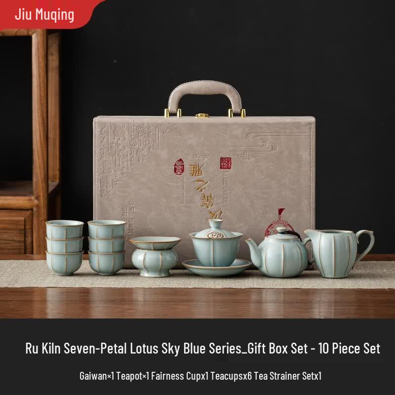 Jiumuqing Ceramic Kung Fu Tea Set