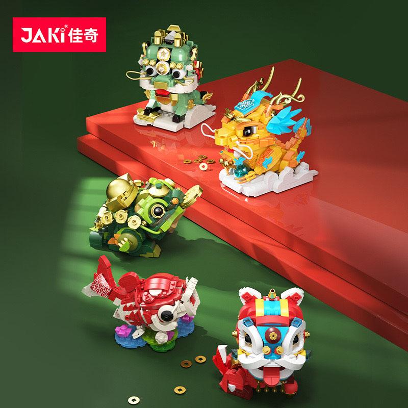 Jaki Building Blocks National Trend Toys Nine-Tailed Fox Zodiac Model Assembly Ornaments Children'S Educational Toys Gifts