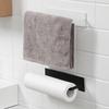 Metal Roll Paper Holder Heavy Duty Self-adhesive Waterproof Bathroom Kitchen Wall Mount Toilet Paper Towel Tissue Dispenser Storage Rack