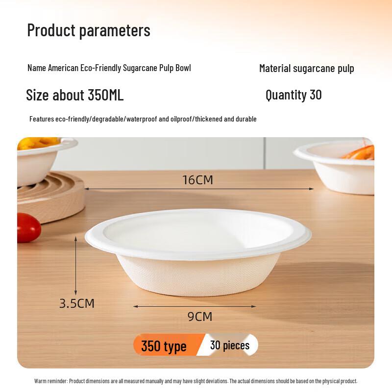 Temijia Biodegradable Sugarcane Pulp Disposable Bowls 350ml, 30-Pack