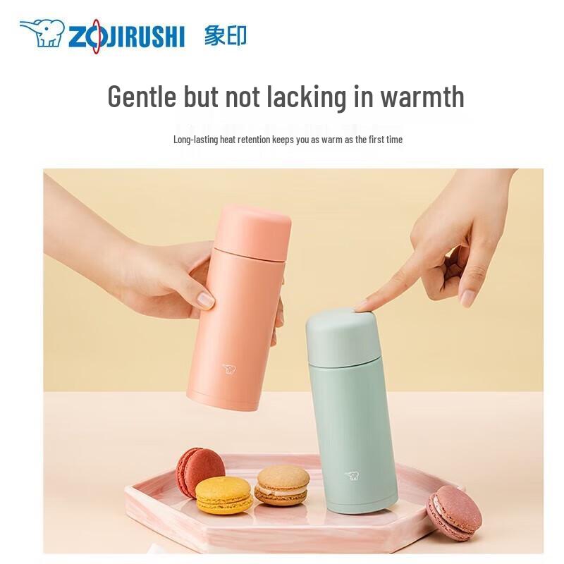 Zojirushi SM-MA25 Mini isolerad flaska i rostfritt stål