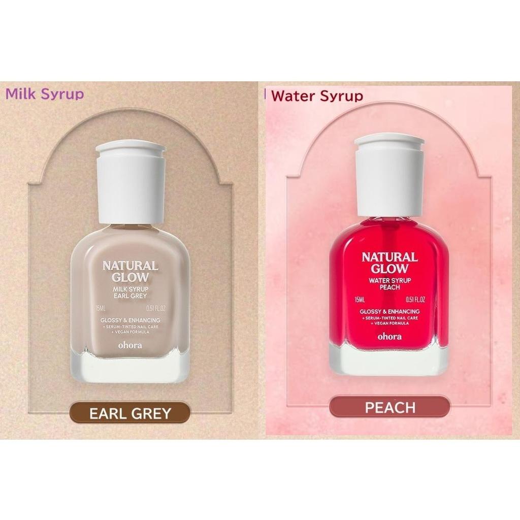 OHORA Sada posilovače nehtů Sirup Posilující péče o nehty Lesk 10 ml x2 (10 X 10)