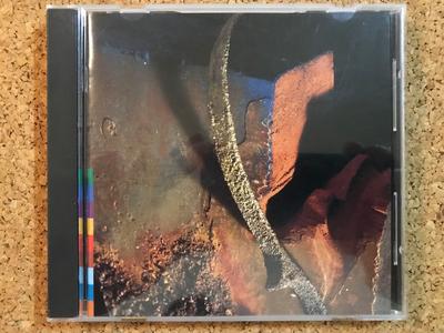 CD NUSRAT FATHI ALI KHAN - Flame of Passion VJCP30082 Real World Reco 1991 Japan ObiDance & Electronica Used