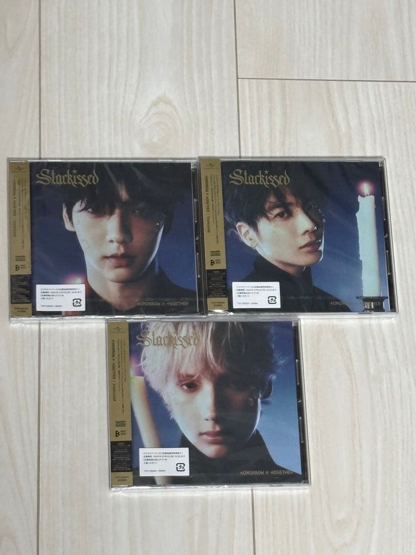 

[USED] TXT Album