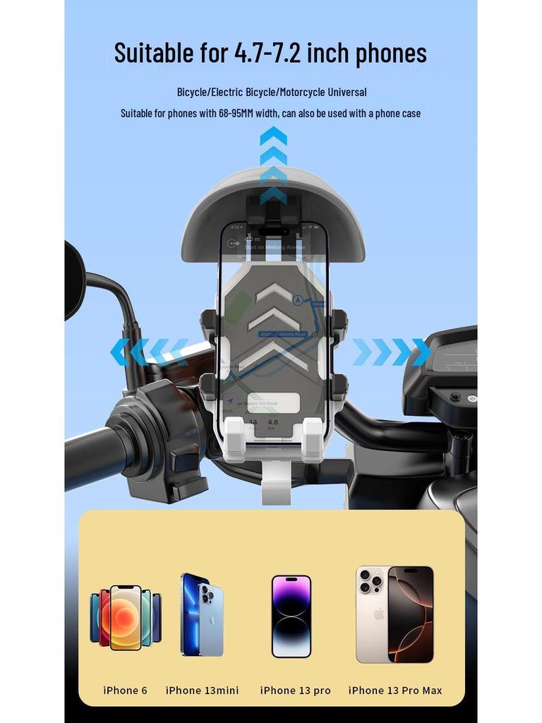 Shock-Absorbing Eight-Claw Phone Holder for Motorcycles, Electric Bikes, Bicycles, and Scooters