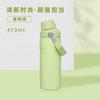 16/24/36OZ Neue 304 Edelstahl Isolierflasche Outdoor Sport Wandern Radfahren Wasserflasche Herren und Damen Freizeitbecher